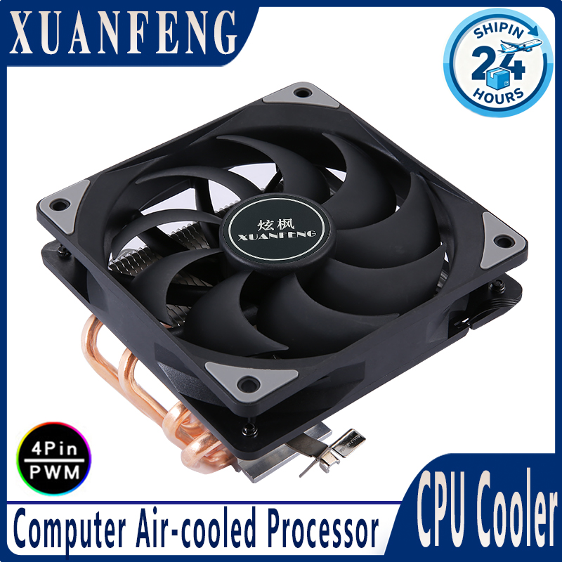 Air Cooler Cpu - พัดลมระบายความร้อนซีพียู XUANFENG 4 พิน/PWM ขนาด 120