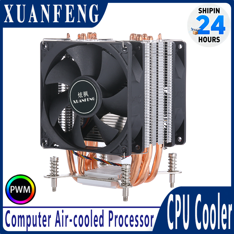 Cpu Cooler - ชุดระบายความร้อนซีพียูคอมพิวเตอร์ตั้งโต๊ะประสิทธิภาพสูง พร้อมท่อทองแดงแท้ 2/4/6 เส้น พัดลมระบายความร้อนแบบ PWM