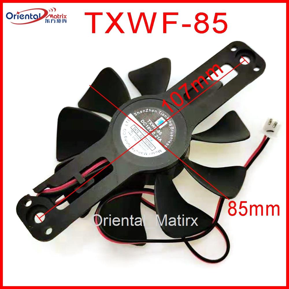 Air Cooler Cpu - DC BRUSHLESS พัดลม TXWF-85 DC18V 0.21A