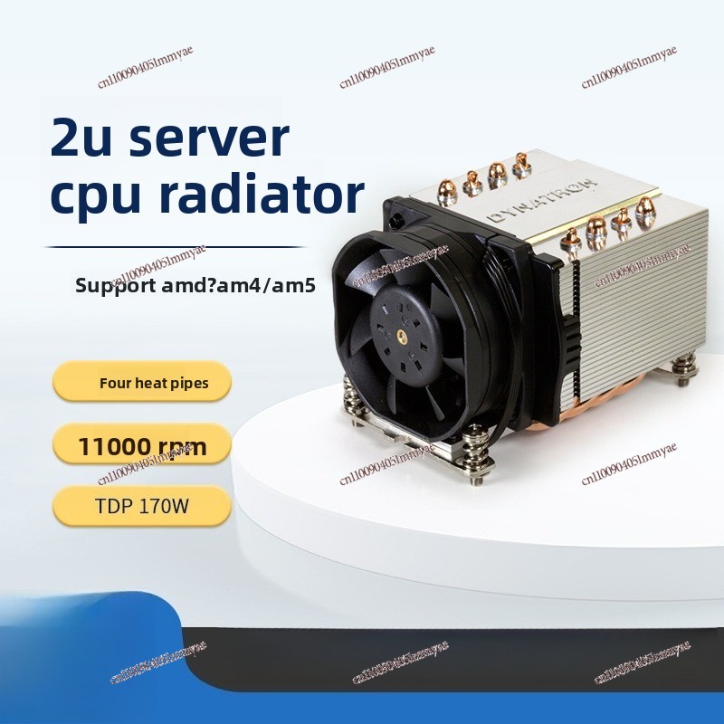 ท่อความร้อนสี่ท่อ 2U เซิร์ฟเวอ - Cpu Fan บทวิจารณ์และราคา