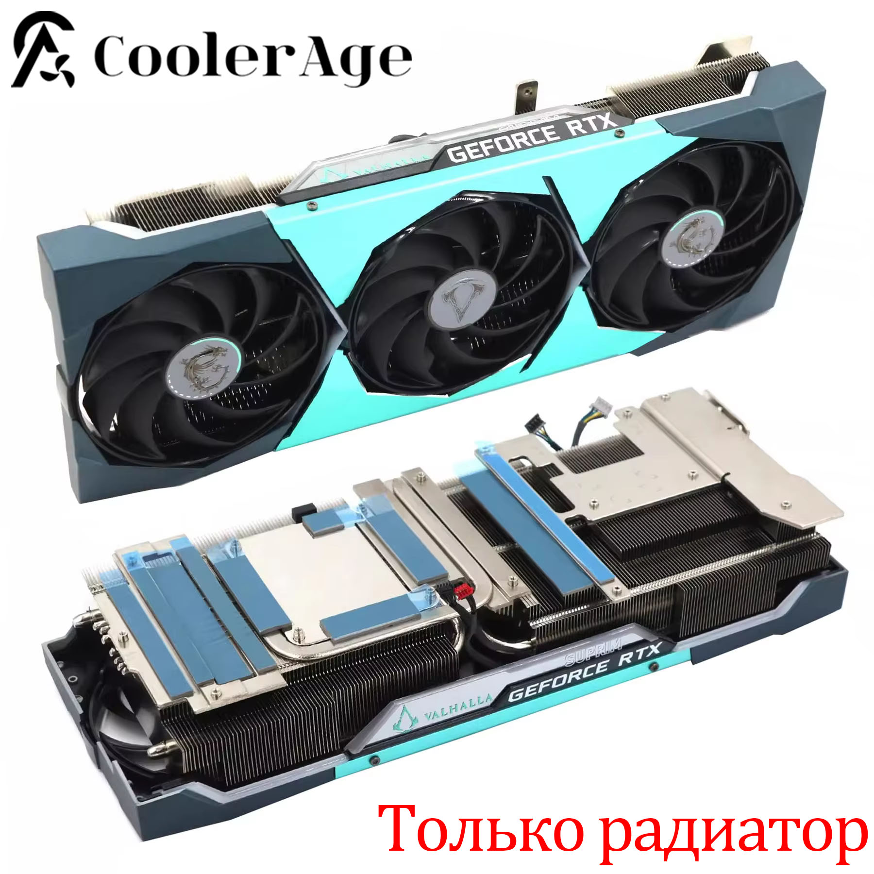 สําหรับ MSI RTX 3080 ASSASSIN' - Cpu Heatsink บทวิจารณ์และราคา
