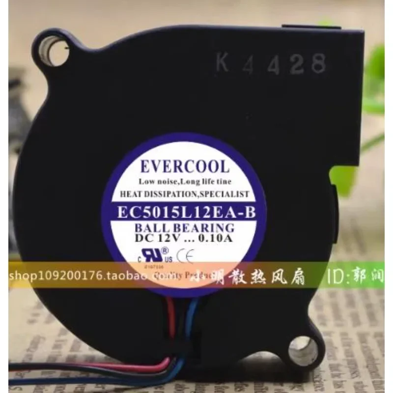 พัดลม CPU ดั้งเดิมสำหรับ EVERC - Cpu Fan บทวิจารณ์และราคา