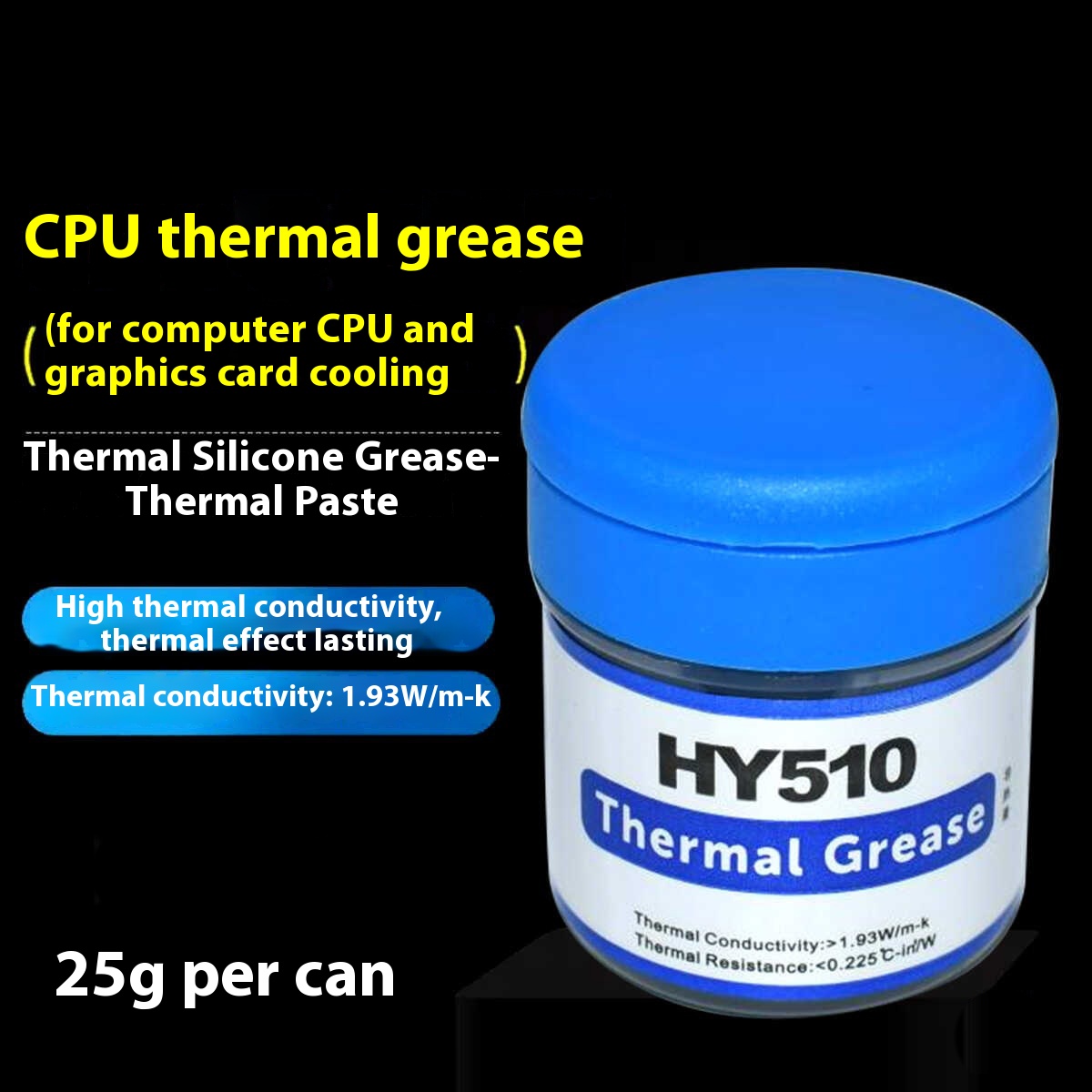 HY510 คอมพิวเตอร์เดสก์ท็อป CPU - Thermal Paste บทวิจารณ์และราคา