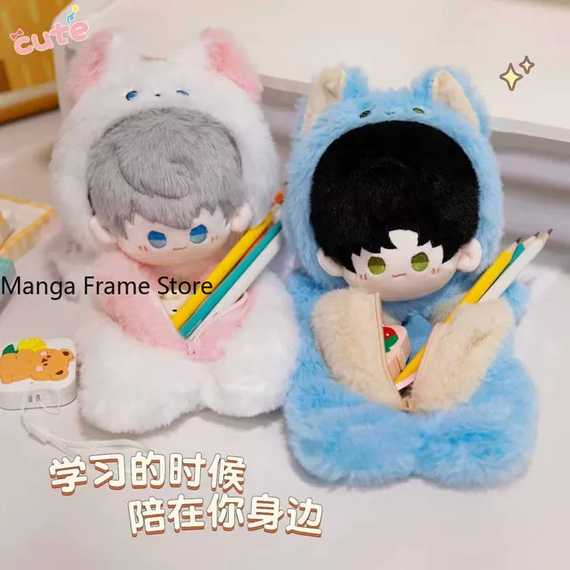 กล่องดินสอตุ๊กตา Love and Deep - Case Fan บทวิจารณ์และราคา
