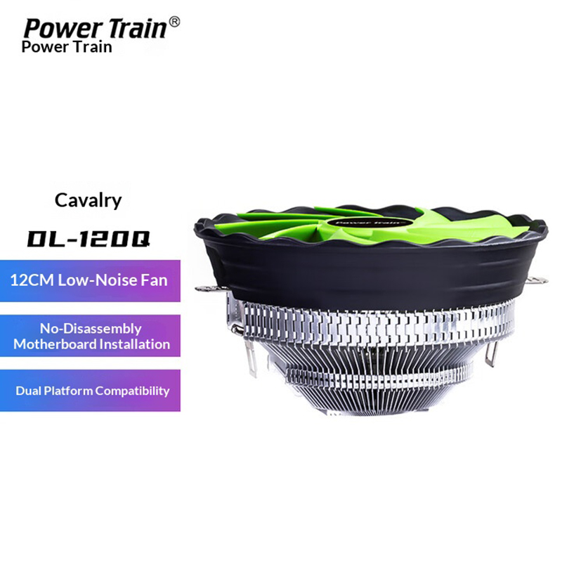 พาวเวอร์เทรน อาร์เมด DL120Q ชุ - Air Cooler Cpu บทวิจารณ์และราคา